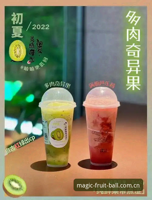 资深用户亲测：奇异果买球使用教程安全吗？深度体验报告