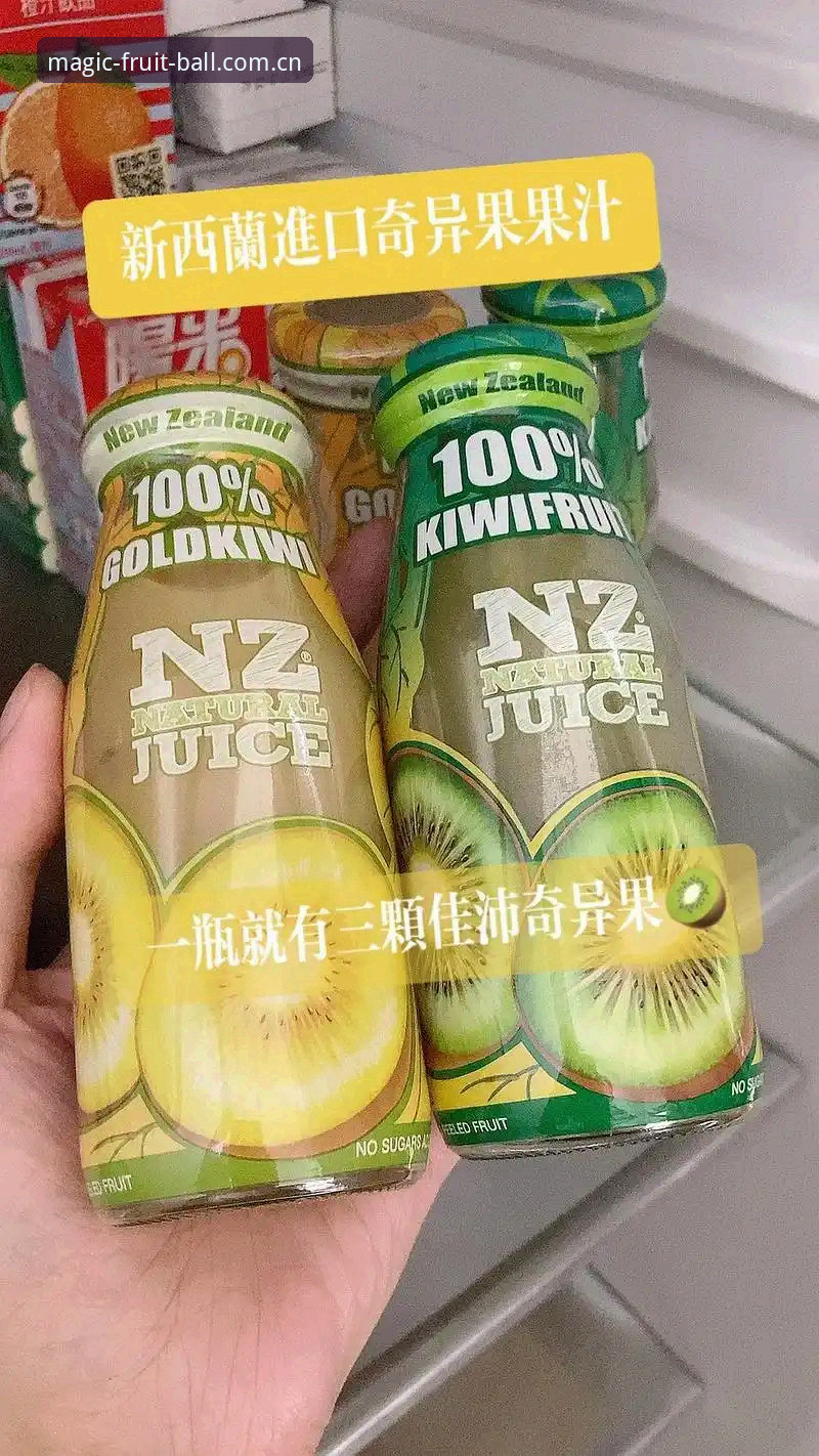 线上买球平台推荐怎么下载 揭秘奇异果体育平台:线上买球平台推荐怎么下载背后的完整指南与真相
