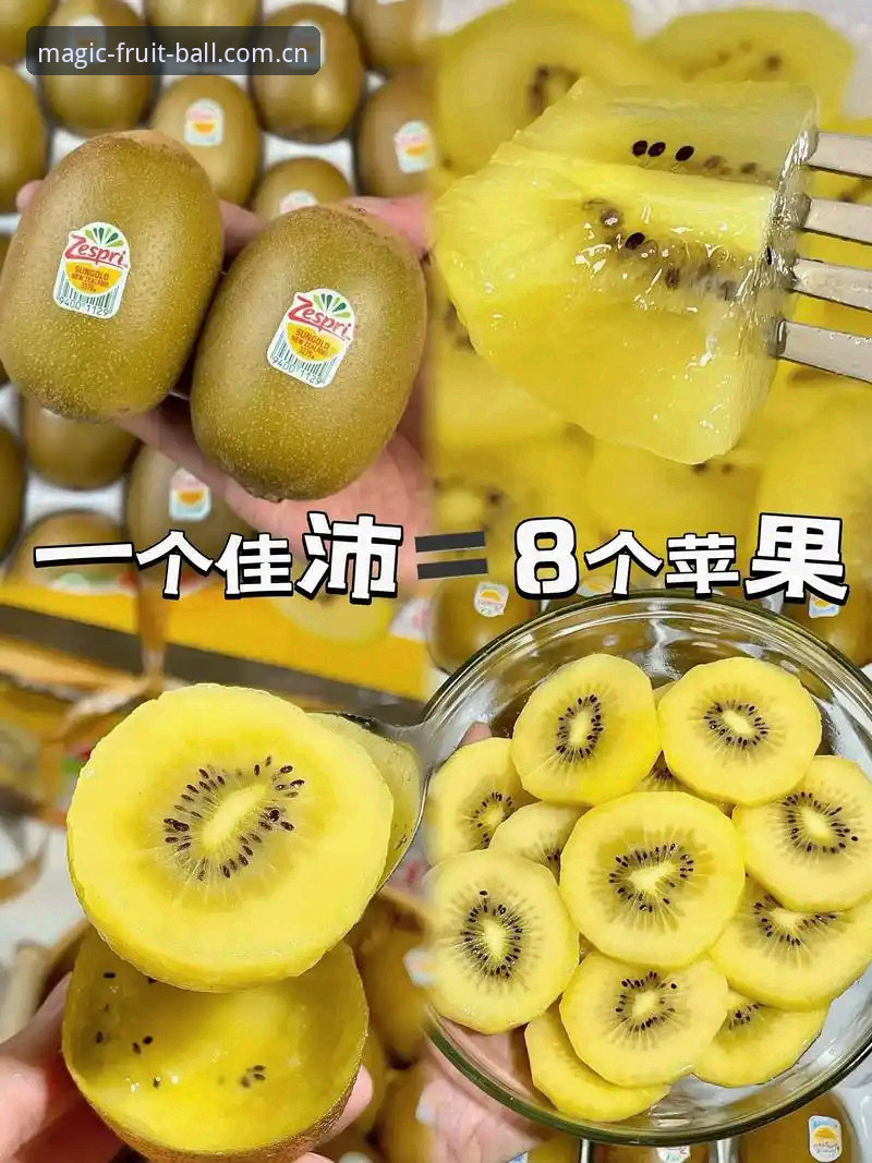 奇异果买球注册推荐 vs 传统投注平台：技术细节与用户体验全面对比分析